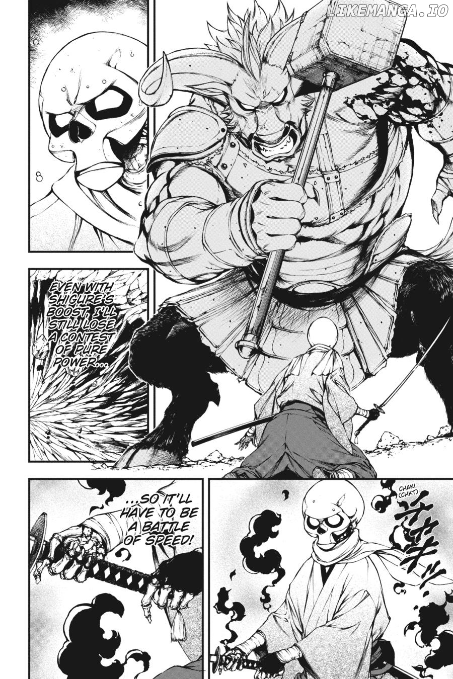 The Skeleton Enchanted by the Cursed Blade {Official} Chapter 4 - page 4