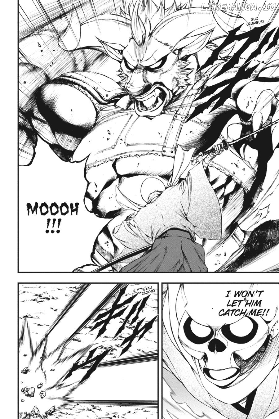 The Skeleton Enchanted by the Cursed Blade {Official} Chapter 4 - page 6