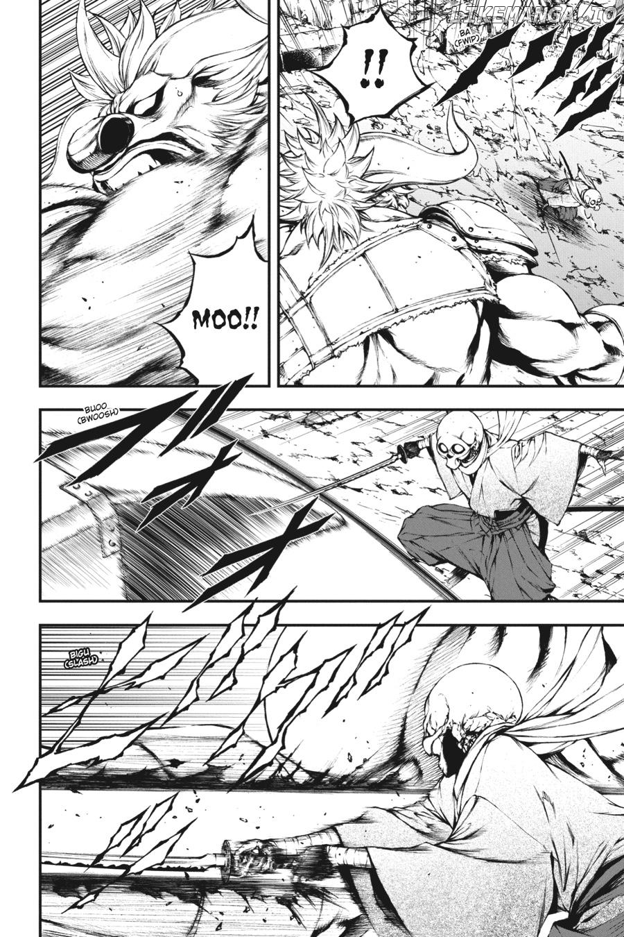 The Skeleton Enchanted by the Cursed Blade {Official} Chapter 4 - page 8