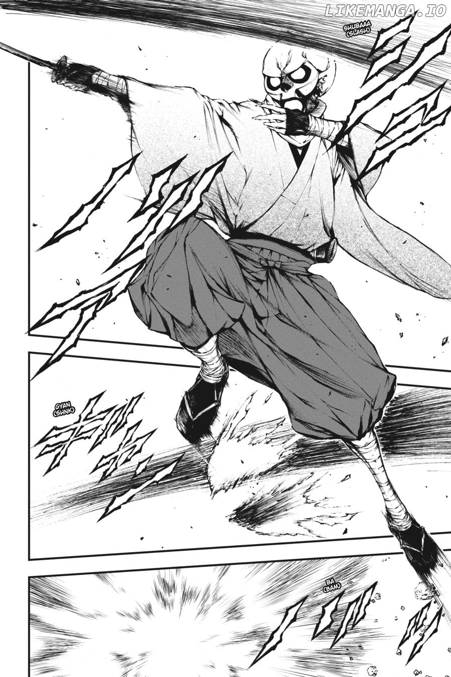 The Skeleton Enchanted by the Cursed Blade {Official} Chapter 5 - page 16