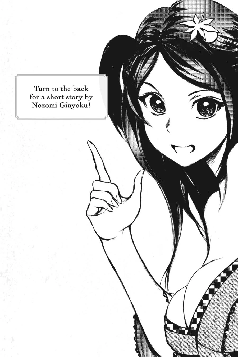 The Skeleton Enchanted by the Cursed Blade {Official} Chapter 5 - page 29