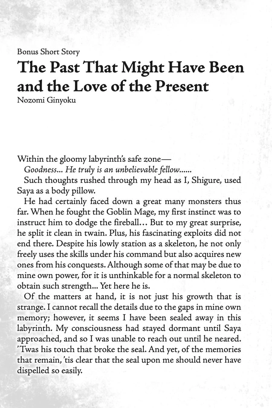 The Skeleton Enchanted by the Cursed Blade {Official} Chapter 5 - page 31