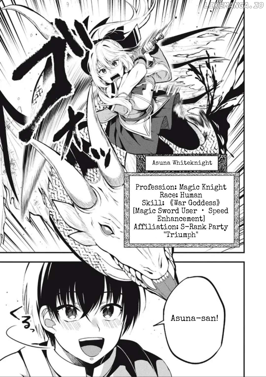 E, Tamer wa Tsukaenai tte Party Kara Tsuihou Shitayone? Chapter 1.1 - page 13