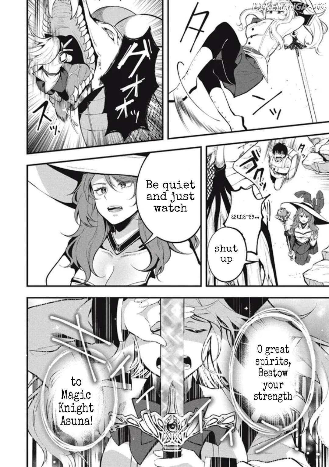 E, Tamer wa Tsukaenai tte Party Kara Tsuihou Shitayone? Chapter 1.1 - page 14