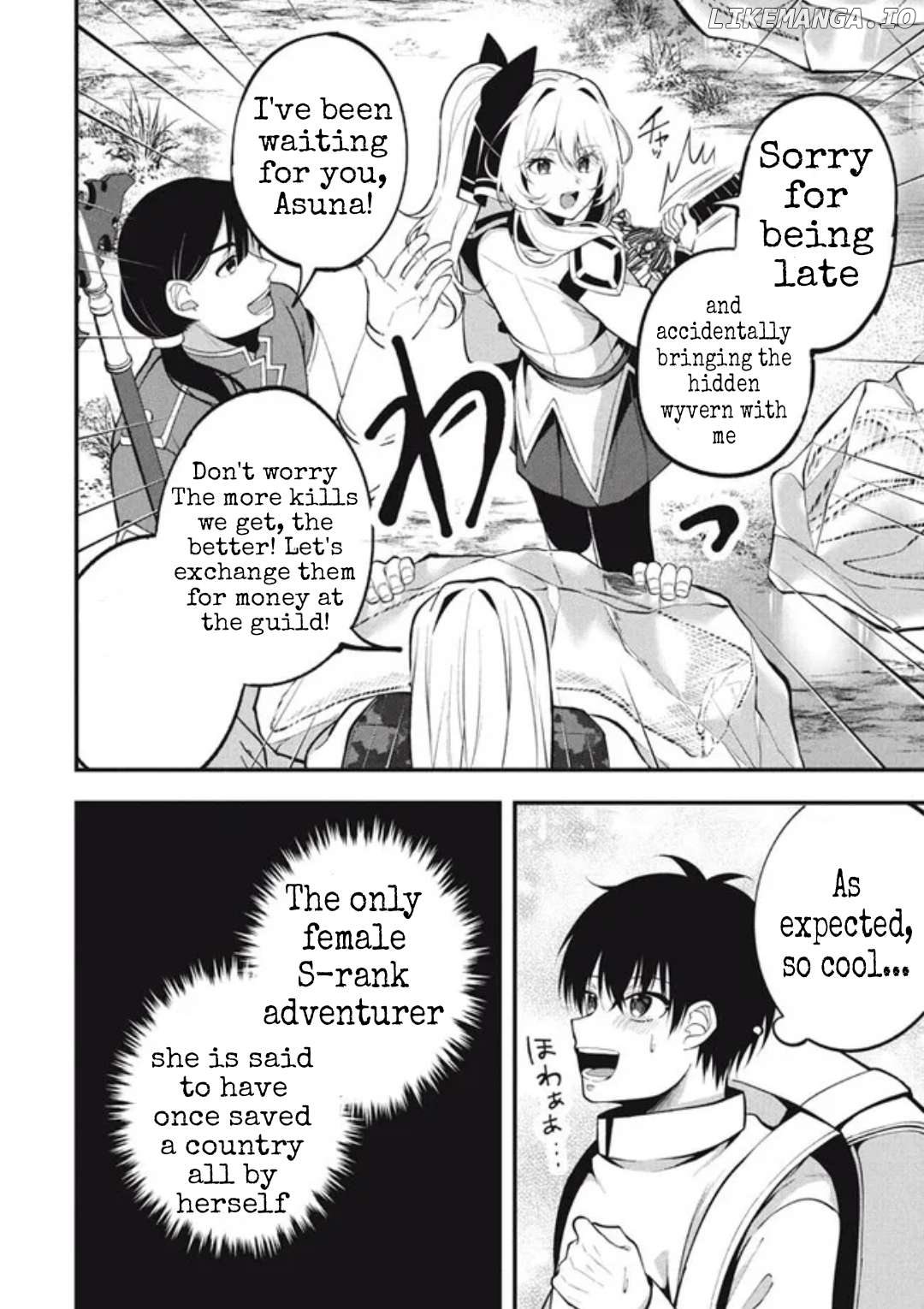 E, Tamer wa Tsukaenai tte Party Kara Tsuihou Shitayone? Chapter 1.1 - page 16