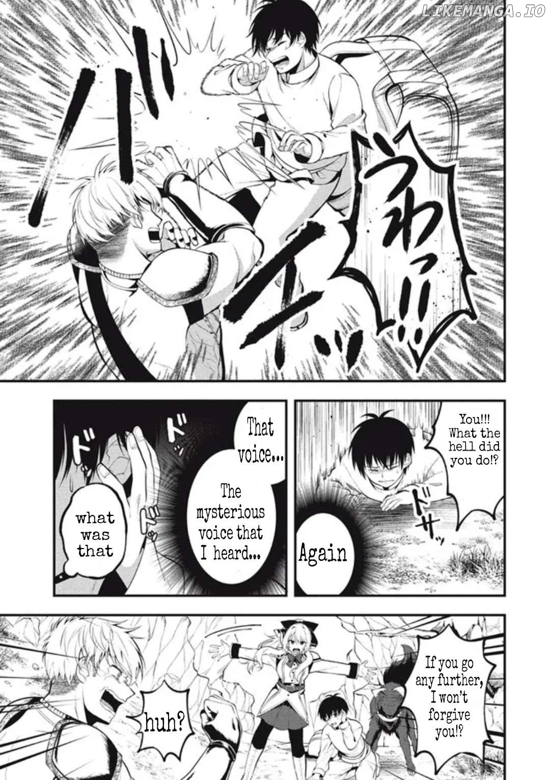 E, Tamer wa Tsukaenai tte Party Kara Tsuihou Shitayone? Chapter 1.1 - page 23