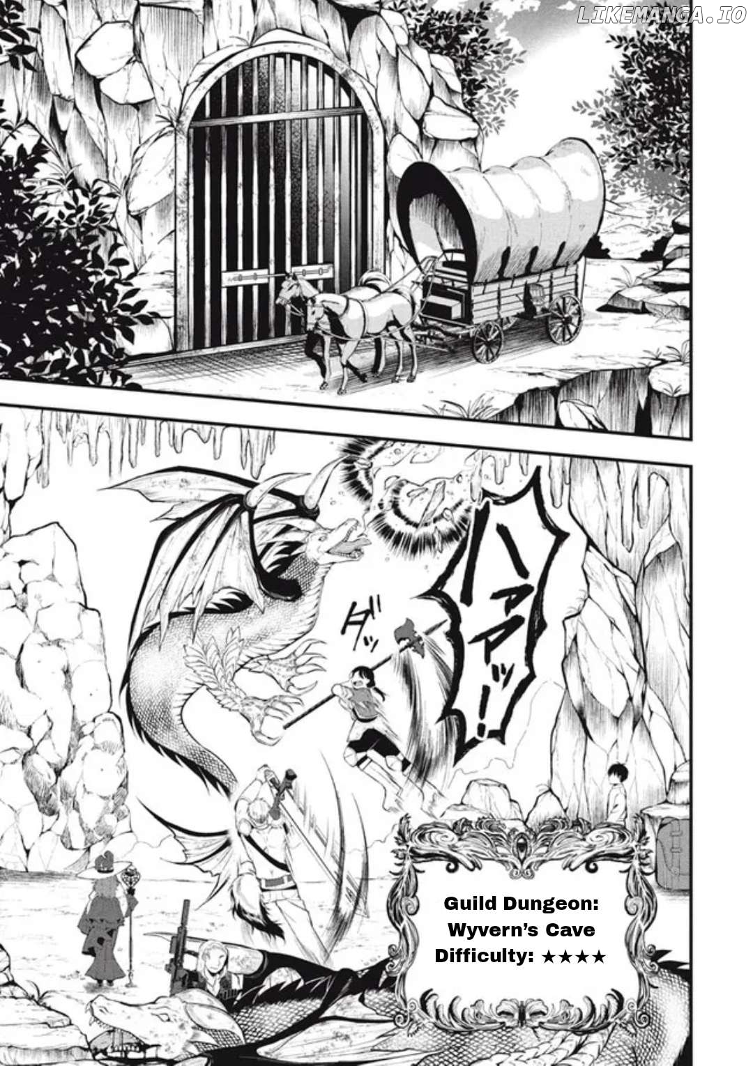 E, Tamer wa Tsukaenai tte Party Kara Tsuihou Shitayone? Chapter 1.1 - page 5