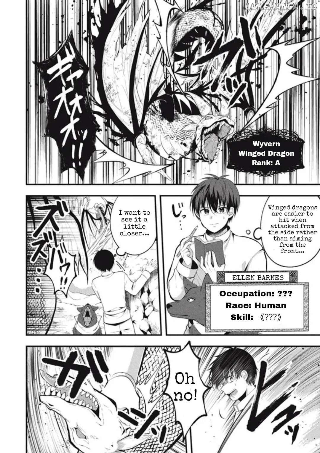 E, Tamer wa Tsukaenai tte Party Kara Tsuihou Shitayone? Chapter 1.1 - page 6