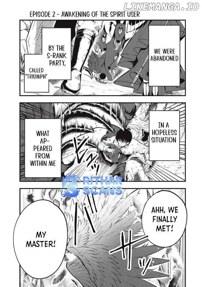 E, Tamer wa Tsukaenai tte Party Kara Tsuihou Shitayone? Chapter 2 - page 1