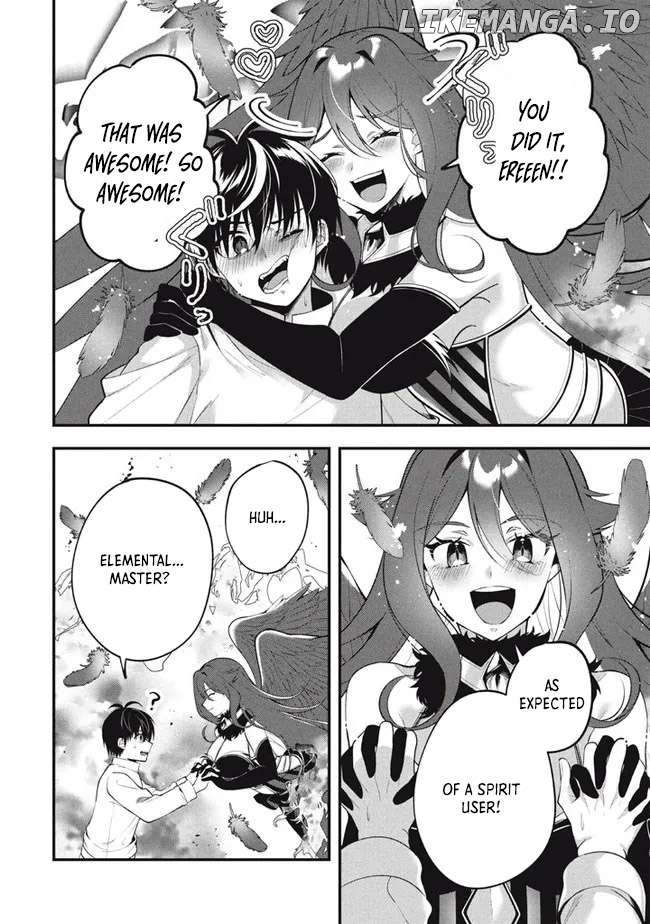 E, Tamer wa Tsukaenai tte Party Kara Tsuihou Shitayone? Chapter 2 - page 14