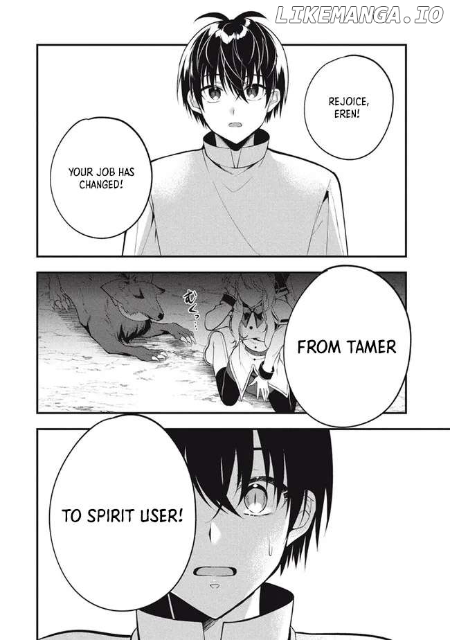 E, Tamer wa Tsukaenai tte Party Kara Tsuihou Shitayone? Chapter 2 - page 16