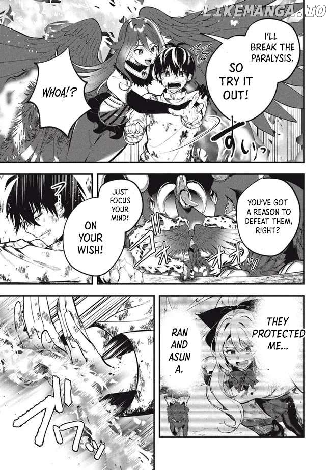 E, Tamer wa Tsukaenai tte Party Kara Tsuihou Shitayone? Chapter 2 - page 7