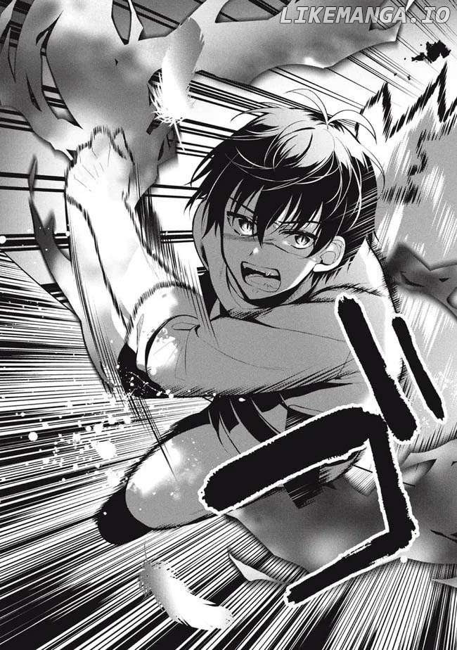 E, Tamer wa Tsukaenai tte Party Kara Tsuihou Shitayone? Chapter 4 - page 17