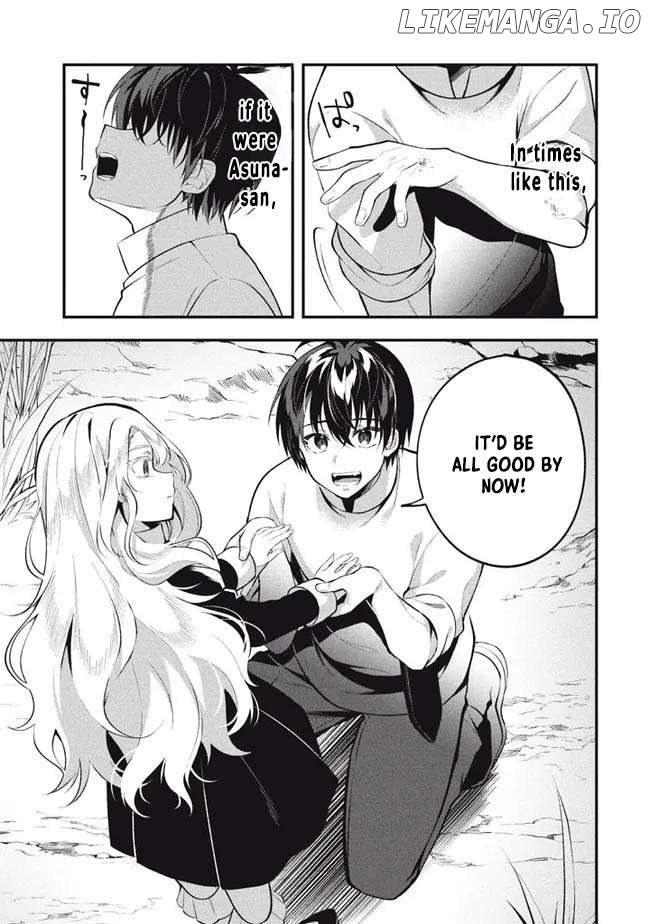 E, Tamer wa Tsukaenai tte Party Kara Tsuihou Shitayone? Chapter 4 - page 19