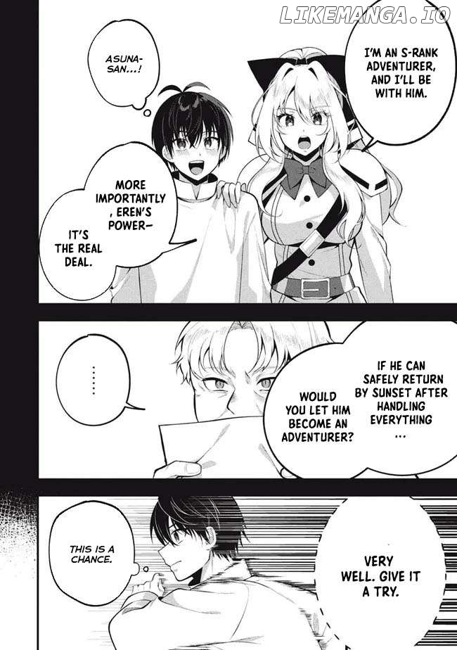 E, Tamer wa Tsukaenai tte Party Kara Tsuihou Shitayone? Chapter 4 - page 6