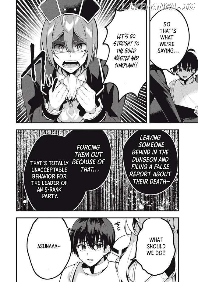 E, Tamer wa Tsukaenai tte Party Kara Tsuihou Shitayone? Chapter 5.1 - page 8