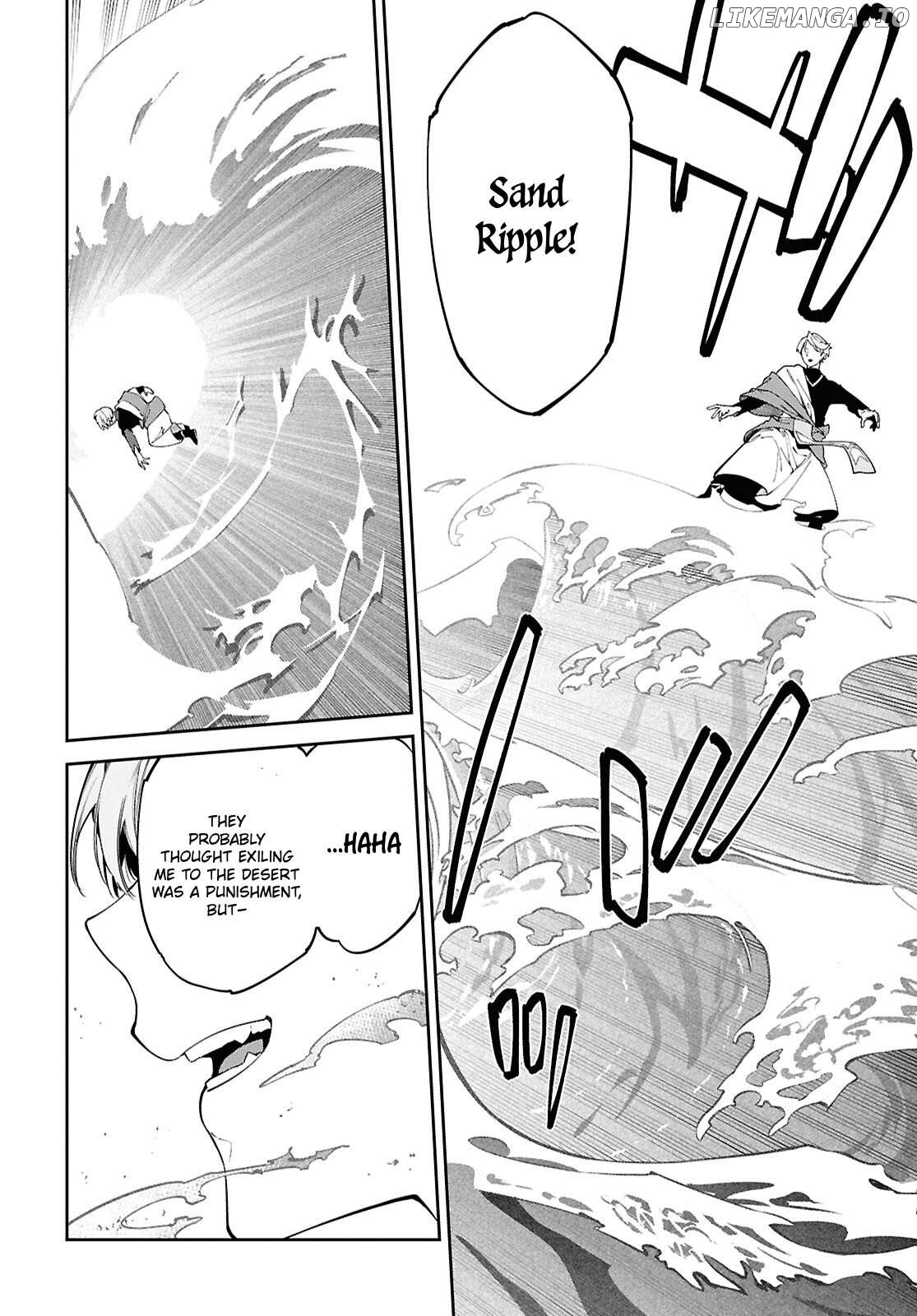 Suna Mahou de Suna no Oukoku wo Tsukurou: Sabaku ni Tsuihou Sareta kara Ganbatte Sokoku Ijou no Kokka wo Tatete Mita Chapter 1 - page 16
