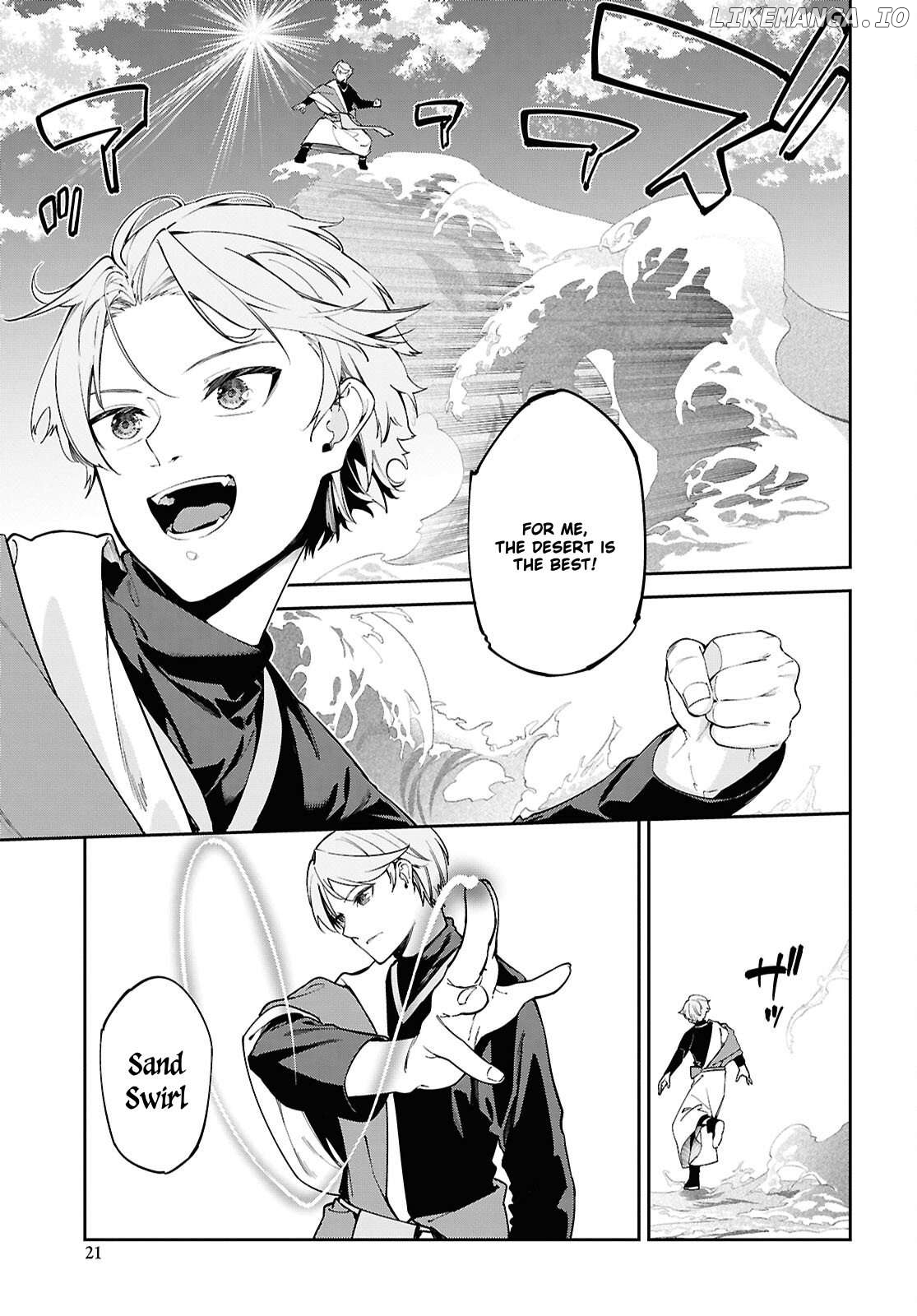 Suna Mahou de Suna no Oukoku wo Tsukurou: Sabaku ni Tsuihou Sareta kara Ganbatte Sokoku Ijou no Kokka wo Tatete Mita Chapter 1 - page 17