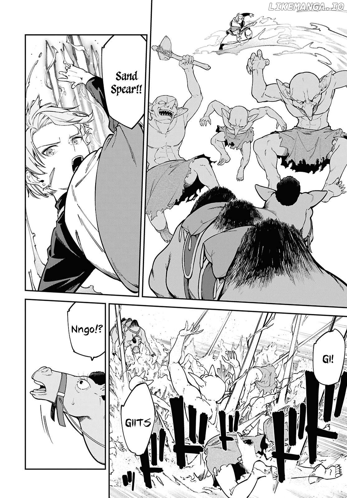 Suna Mahou de Suna no Oukoku wo Tsukurou: Sabaku ni Tsuihou Sareta kara Ganbatte Sokoku Ijou no Kokka wo Tatete Mita Chapter 1 - page 28