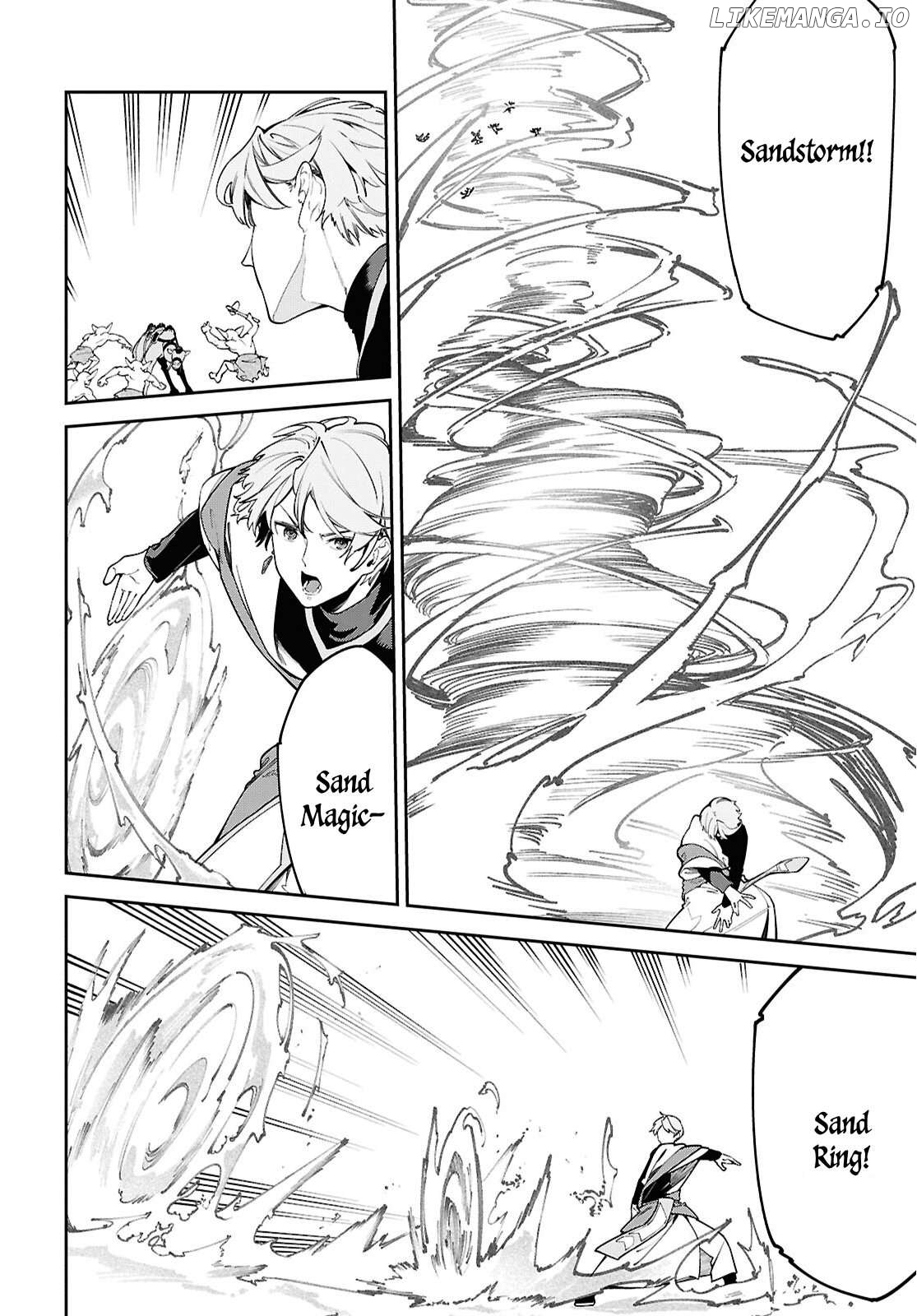 Suna Mahou de Suna no Oukoku wo Tsukurou: Sabaku ni Tsuihou Sareta kara Ganbatte Sokoku Ijou no Kokka wo Tatete Mita Chapter 1 - page 30