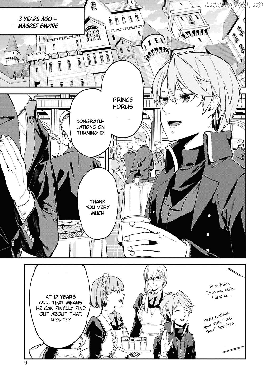 Suna Mahou de Suna no Oukoku wo Tsukurou: Sabaku ni Tsuihou Sareta kara Ganbatte Sokoku Ijou no Kokka wo Tatete Mita Chapter 1 - page 5