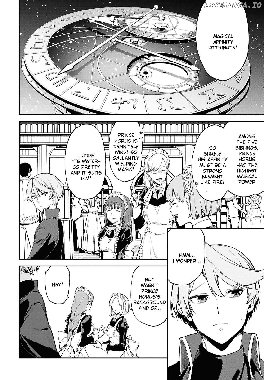 Suna Mahou de Suna no Oukoku wo Tsukurou: Sabaku ni Tsuihou Sareta kara Ganbatte Sokoku Ijou no Kokka wo Tatete Mita Chapter 1 - page 6