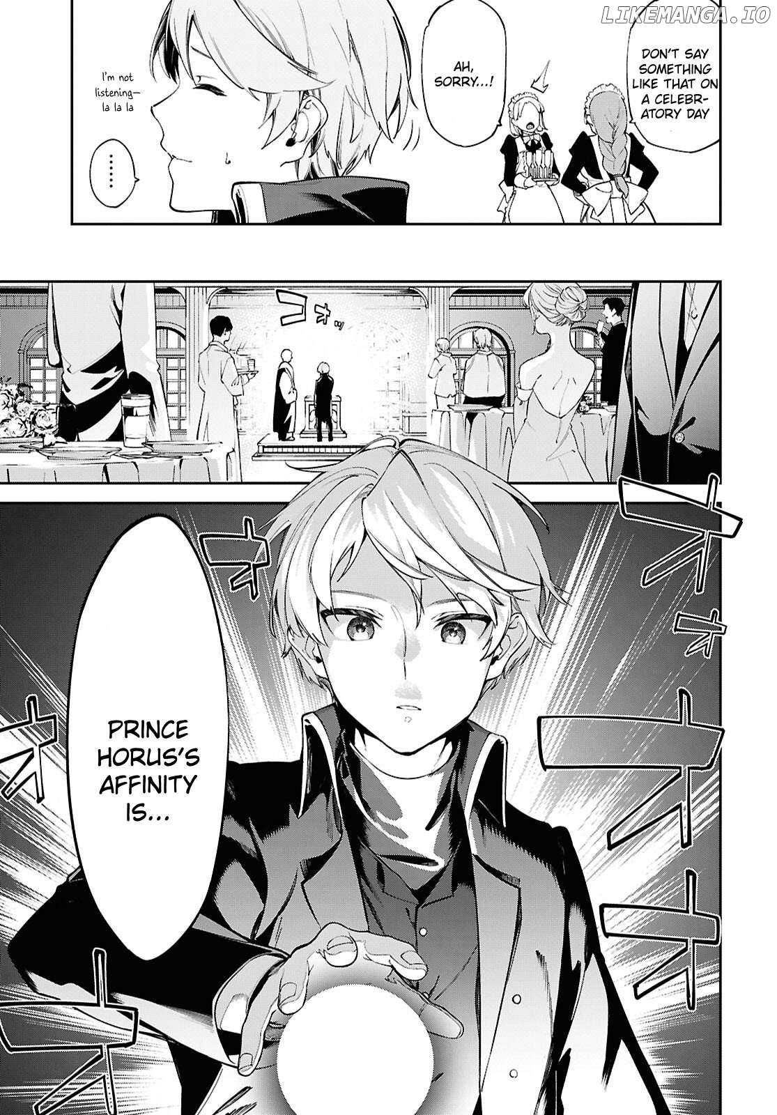 Suna Mahou de Suna no Oukoku wo Tsukurou: Sabaku ni Tsuihou Sareta kara Ganbatte Sokoku Ijou no Kokka wo Tatete Mita Chapter 1 - page 7
