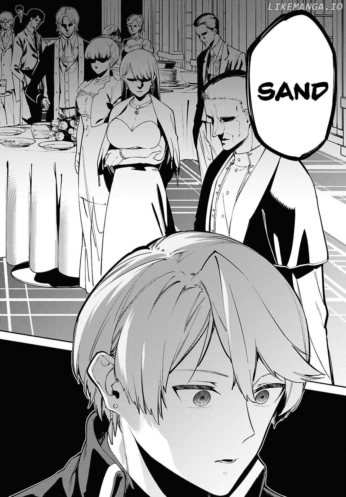 Suna Mahou de Suna no Oukoku wo Tsukurou: Sabaku ni Tsuihou Sareta kara Ganbatte Sokoku Ijou no Kokka wo Tatete Mita Chapter 1 - page 8