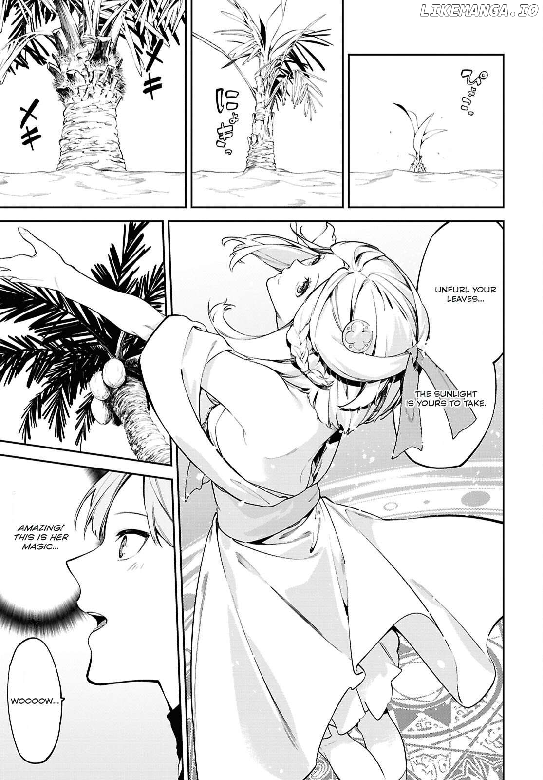 Suna Mahou de Suna no Oukoku wo Tsukurou: Sabaku ni Tsuihou Sareta kara Ganbatte Sokoku Ijou no Kokka wo Tatete Mita Chapter 2 - page 16