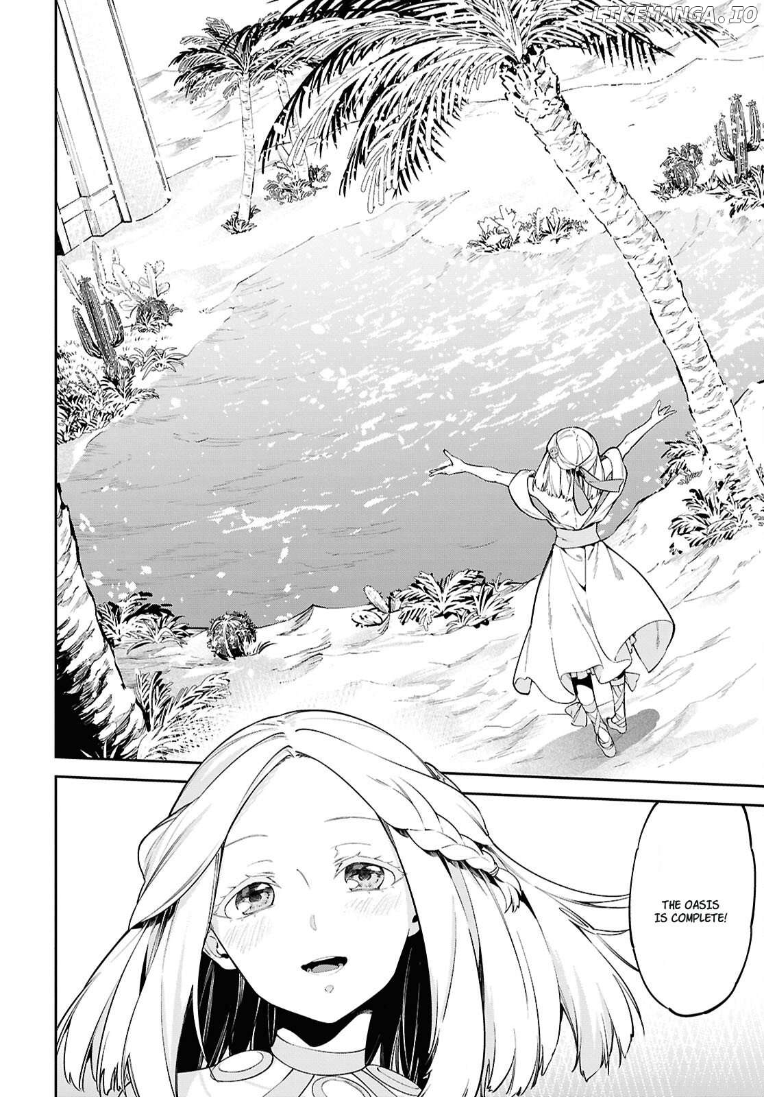 Suna Mahou de Suna no Oukoku wo Tsukurou: Sabaku ni Tsuihou Sareta kara Ganbatte Sokoku Ijou no Kokka wo Tatete Mita Chapter 2 - page 17