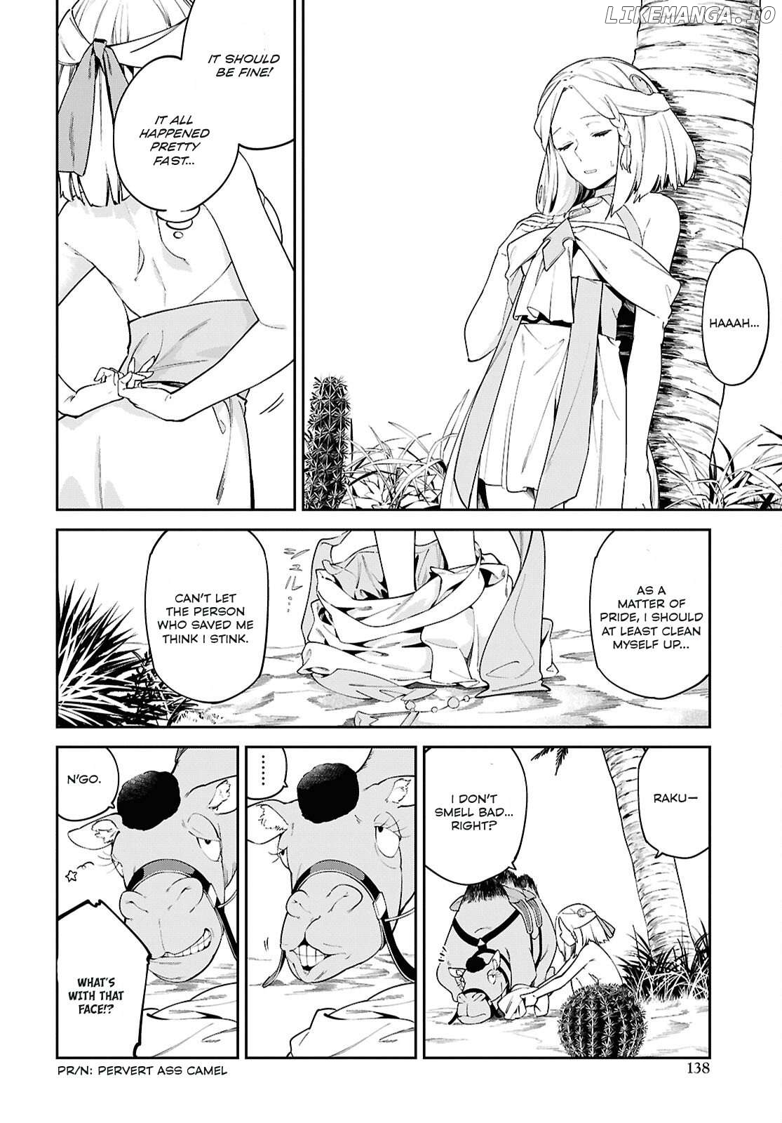Suna Mahou de Suna no Oukoku wo Tsukurou: Sabaku ni Tsuihou Sareta kara Ganbatte Sokoku Ijou no Kokka wo Tatete Mita Chapter 2 - page 19