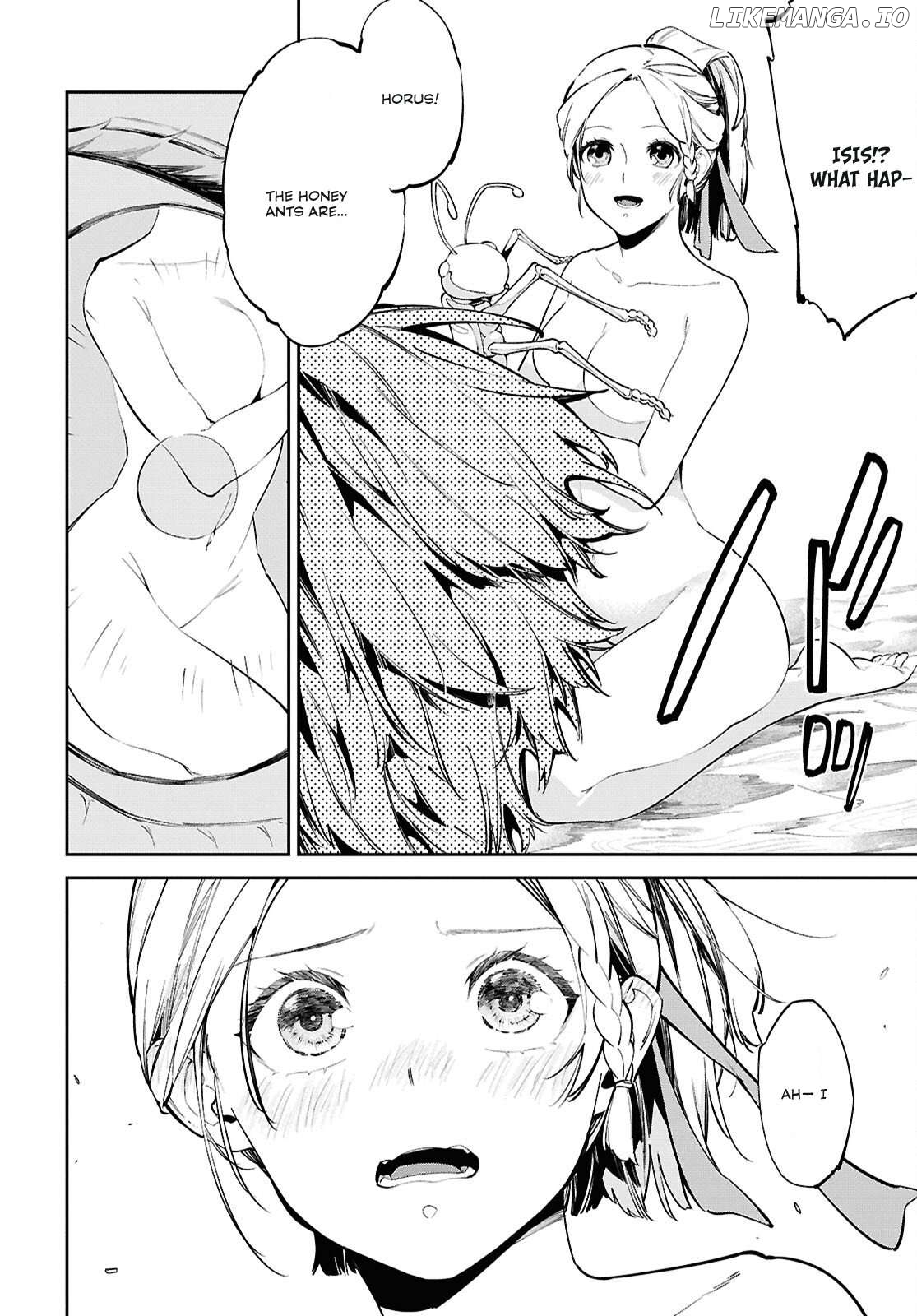 Suna Mahou de Suna no Oukoku wo Tsukurou: Sabaku ni Tsuihou Sareta kara Ganbatte Sokoku Ijou no Kokka wo Tatete Mita Chapter 2 - page 23