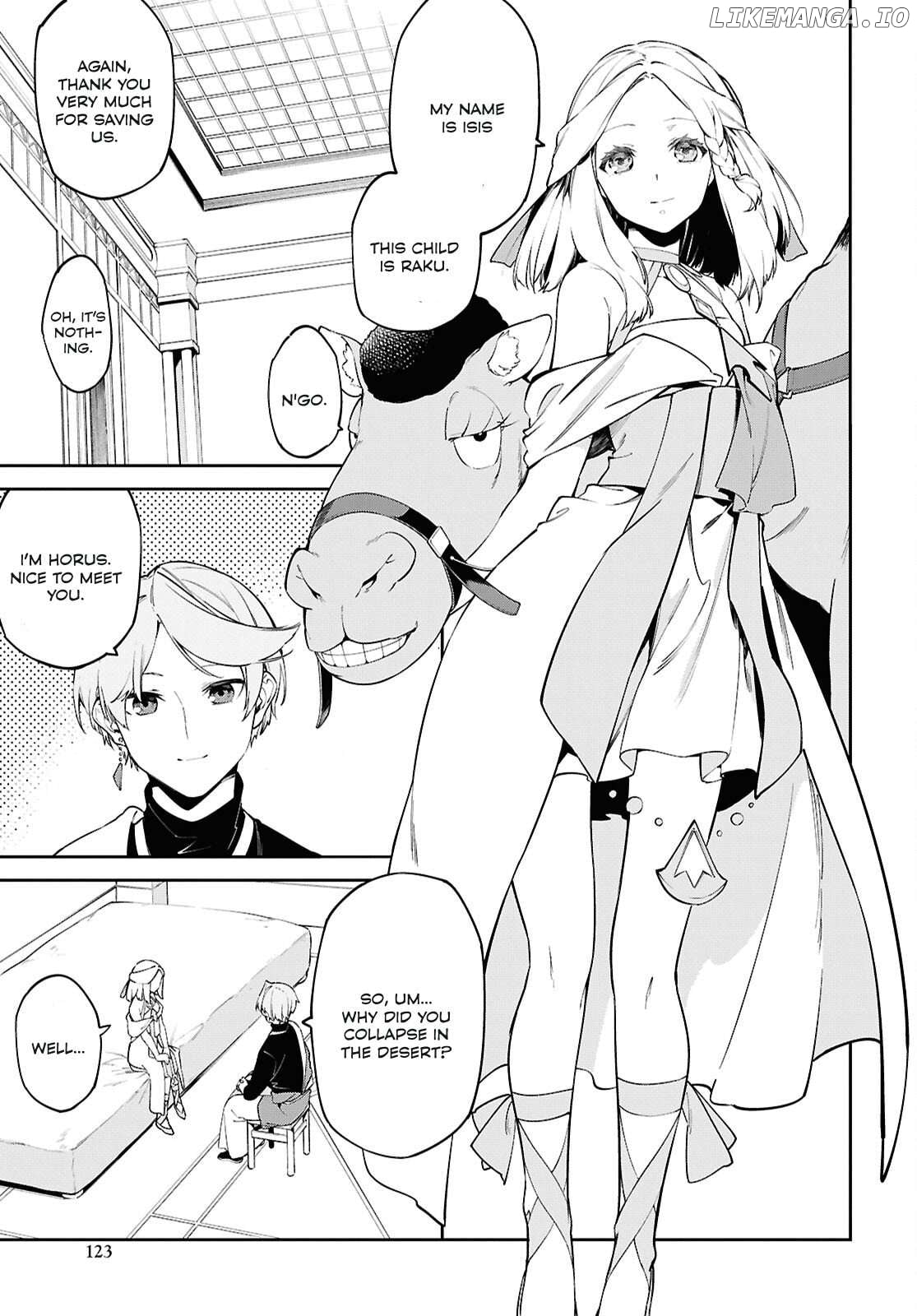 Suna Mahou de Suna no Oukoku wo Tsukurou: Sabaku ni Tsuihou Sareta kara Ganbatte Sokoku Ijou no Kokka wo Tatete Mita Chapter 2 - page 4