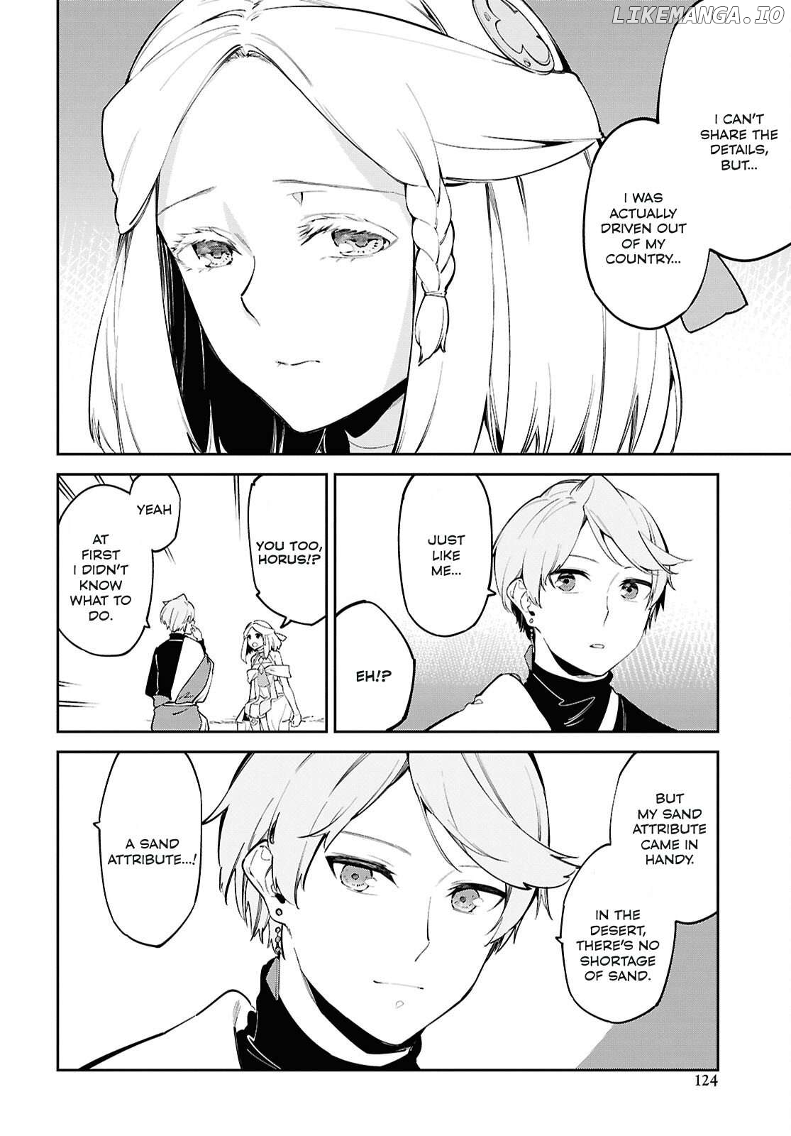 Suna Mahou de Suna no Oukoku wo Tsukurou: Sabaku ni Tsuihou Sareta kara Ganbatte Sokoku Ijou no Kokka wo Tatete Mita Chapter 2 - page 5