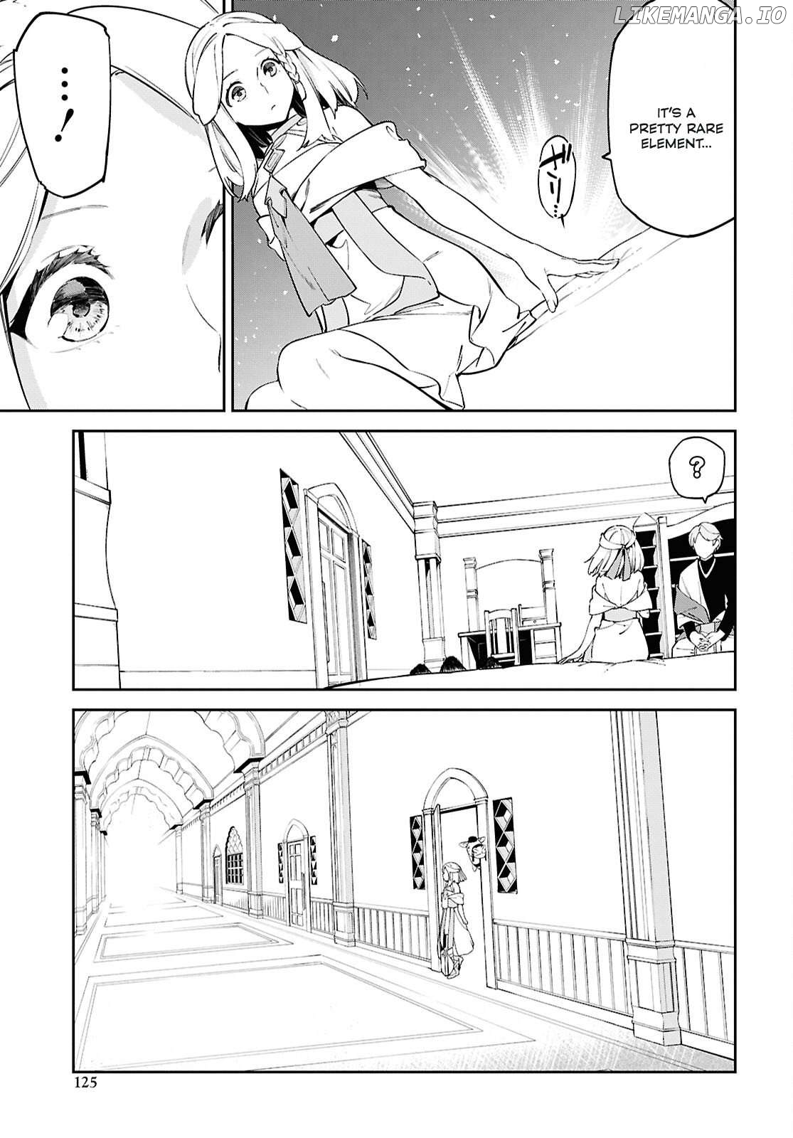 Suna Mahou de Suna no Oukoku wo Tsukurou: Sabaku ni Tsuihou Sareta kara Ganbatte Sokoku Ijou no Kokka wo Tatete Mita Chapter 2 - page 6