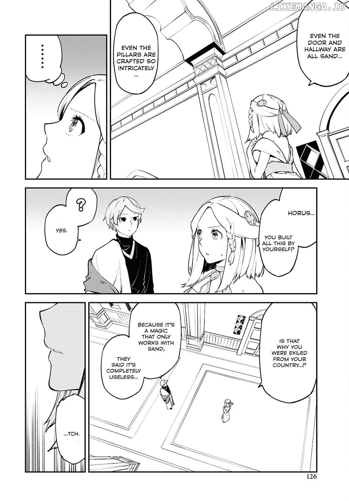 Suna Mahou de Suna no Oukoku wo Tsukurou: Sabaku ni Tsuihou Sareta kara Ganbatte Sokoku Ijou no Kokka wo Tatete Mita Chapter 2 - page 7