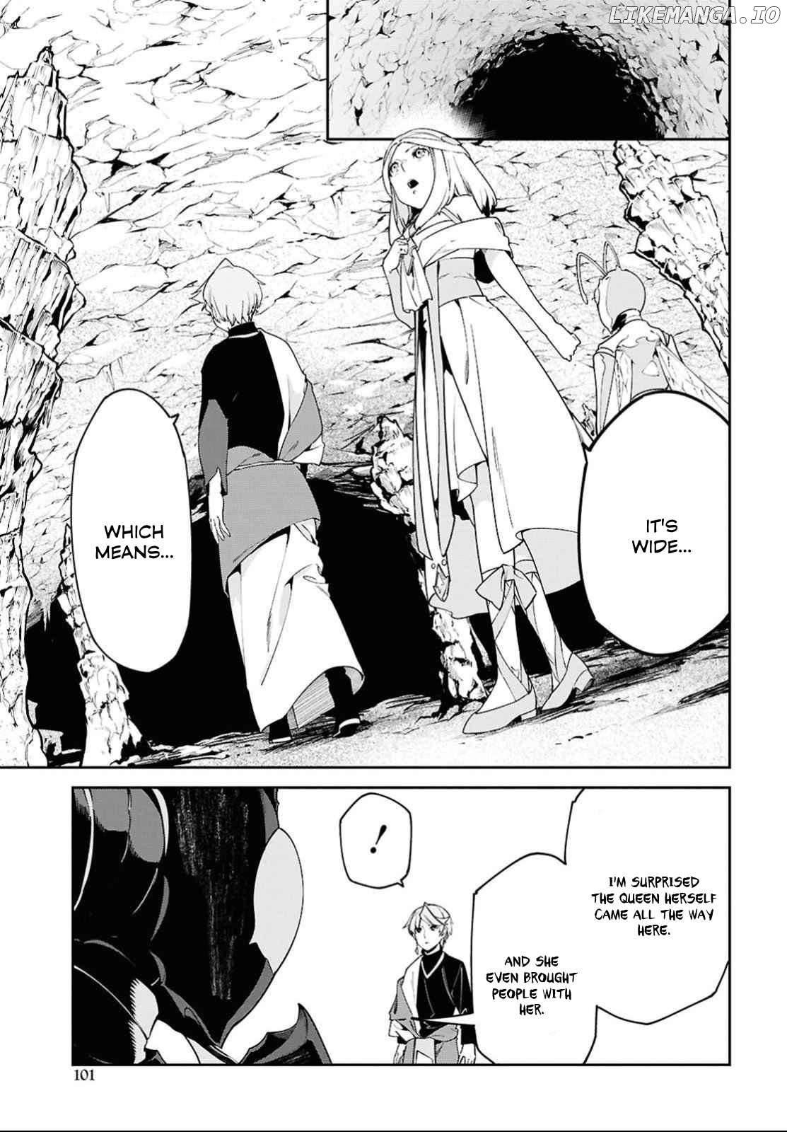 Suna Mahou de Suna no Oukoku wo Tsukurou: Sabaku ni Tsuihou Sareta kara Ganbatte Sokoku Ijou no Kokka wo Tatete Mita Chapter 3 - page 11