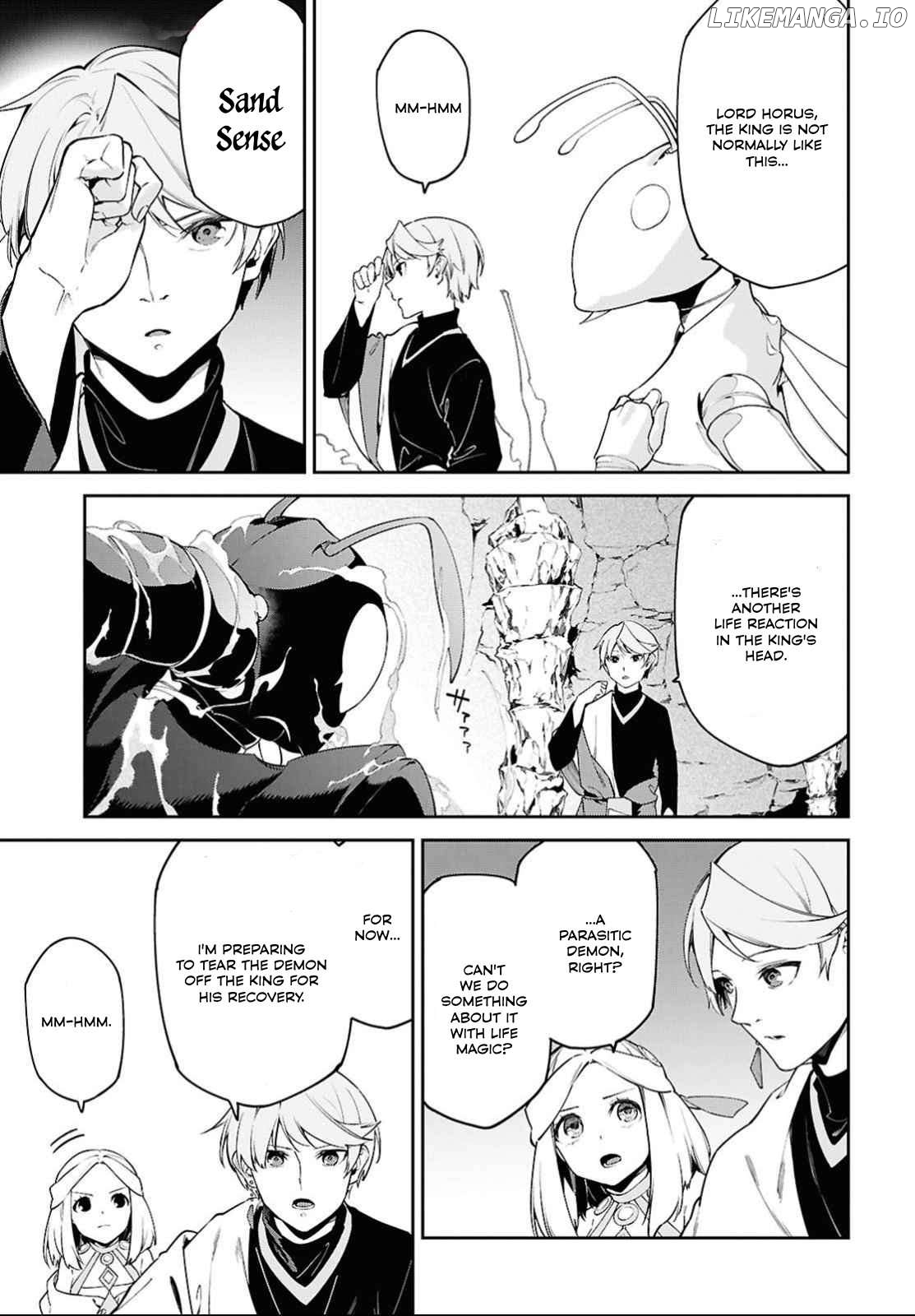 Suna Mahou de Suna no Oukoku wo Tsukurou: Sabaku ni Tsuihou Sareta kara Ganbatte Sokoku Ijou no Kokka wo Tatete Mita Chapter 3 - page 15