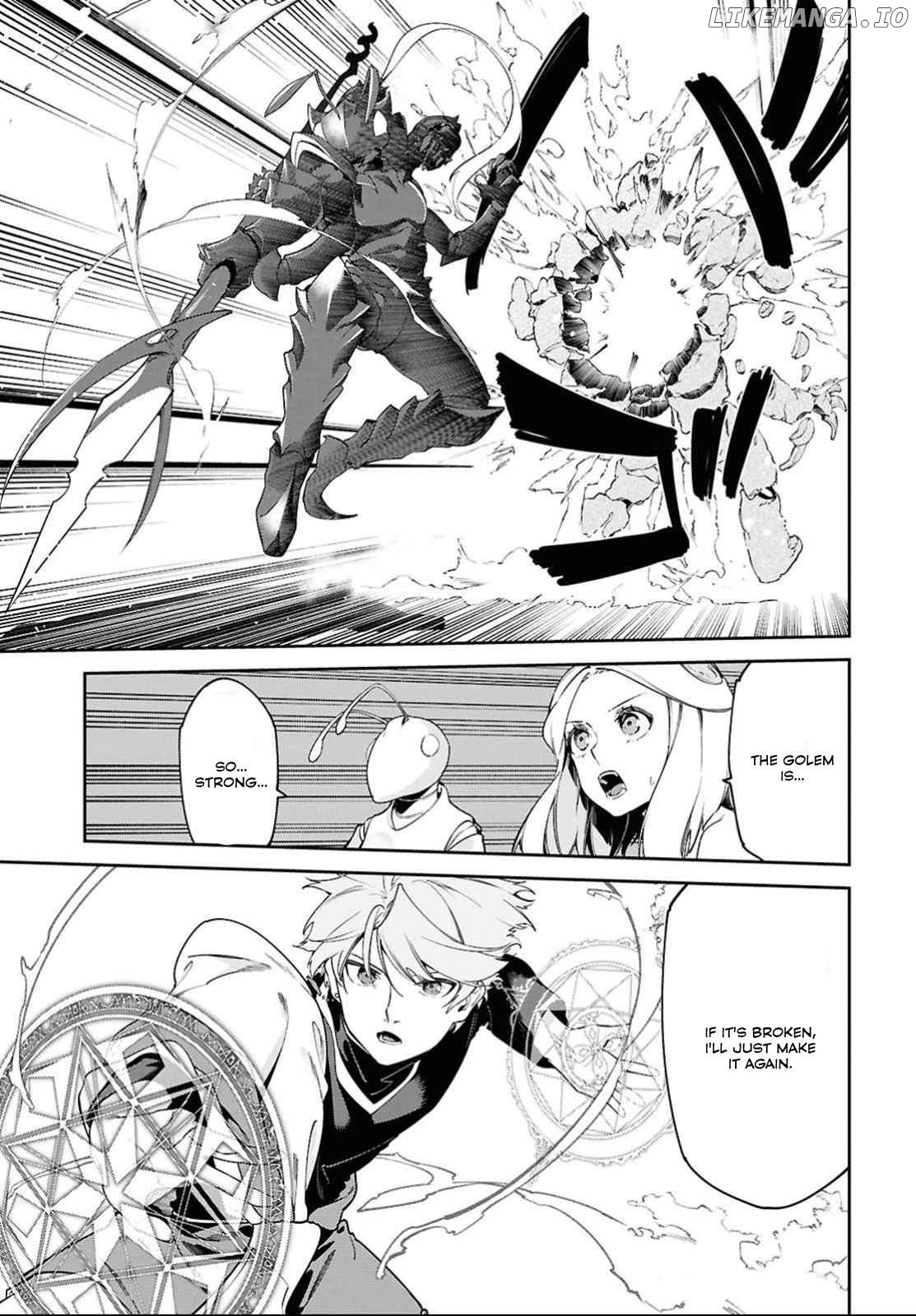 Suna Mahou de Suna no Oukoku wo Tsukurou: Sabaku ni Tsuihou Sareta kara Ganbatte Sokoku Ijou no Kokka wo Tatete Mita Chapter 3 - page 17