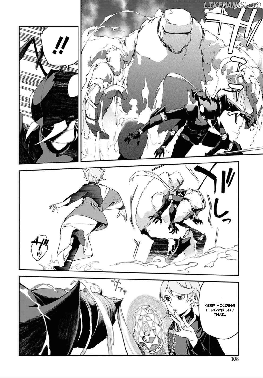 Suna Mahou de Suna no Oukoku wo Tsukurou: Sabaku ni Tsuihou Sareta kara Ganbatte Sokoku Ijou no Kokka wo Tatete Mita Chapter 3 - page 18