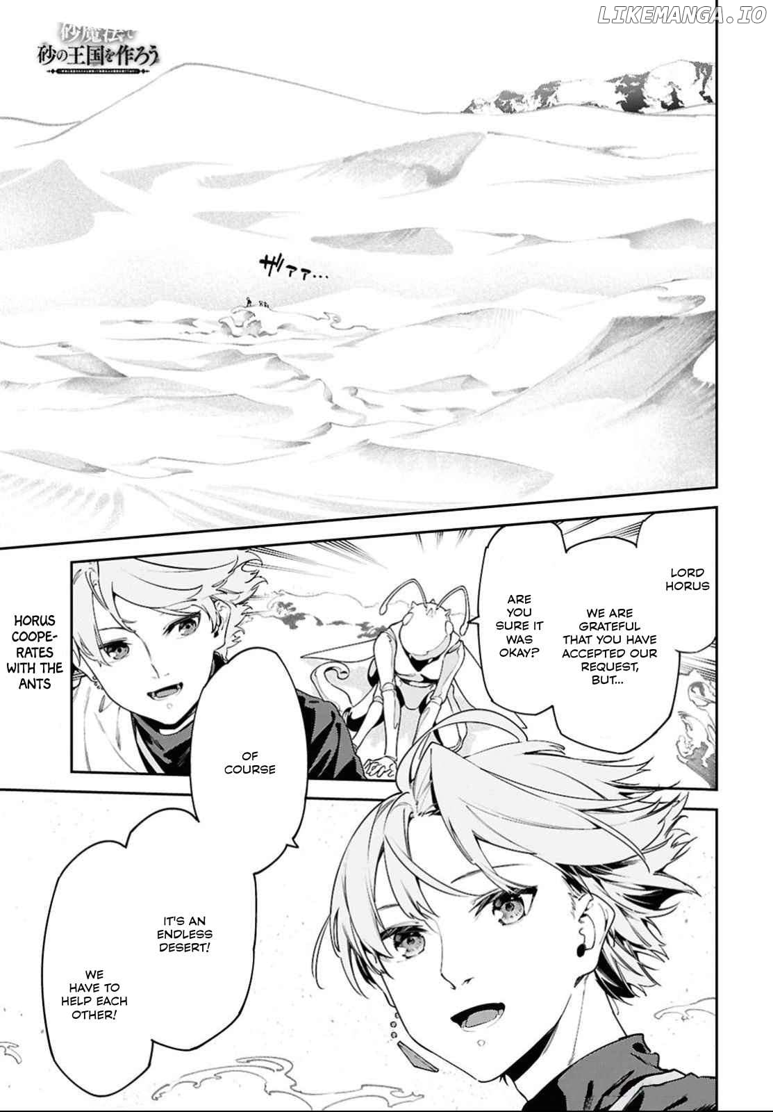Suna Mahou de Suna no Oukoku wo Tsukurou: Sabaku ni Tsuihou Sareta kara Ganbatte Sokoku Ijou no Kokka wo Tatete Mita Chapter 3 - page 2