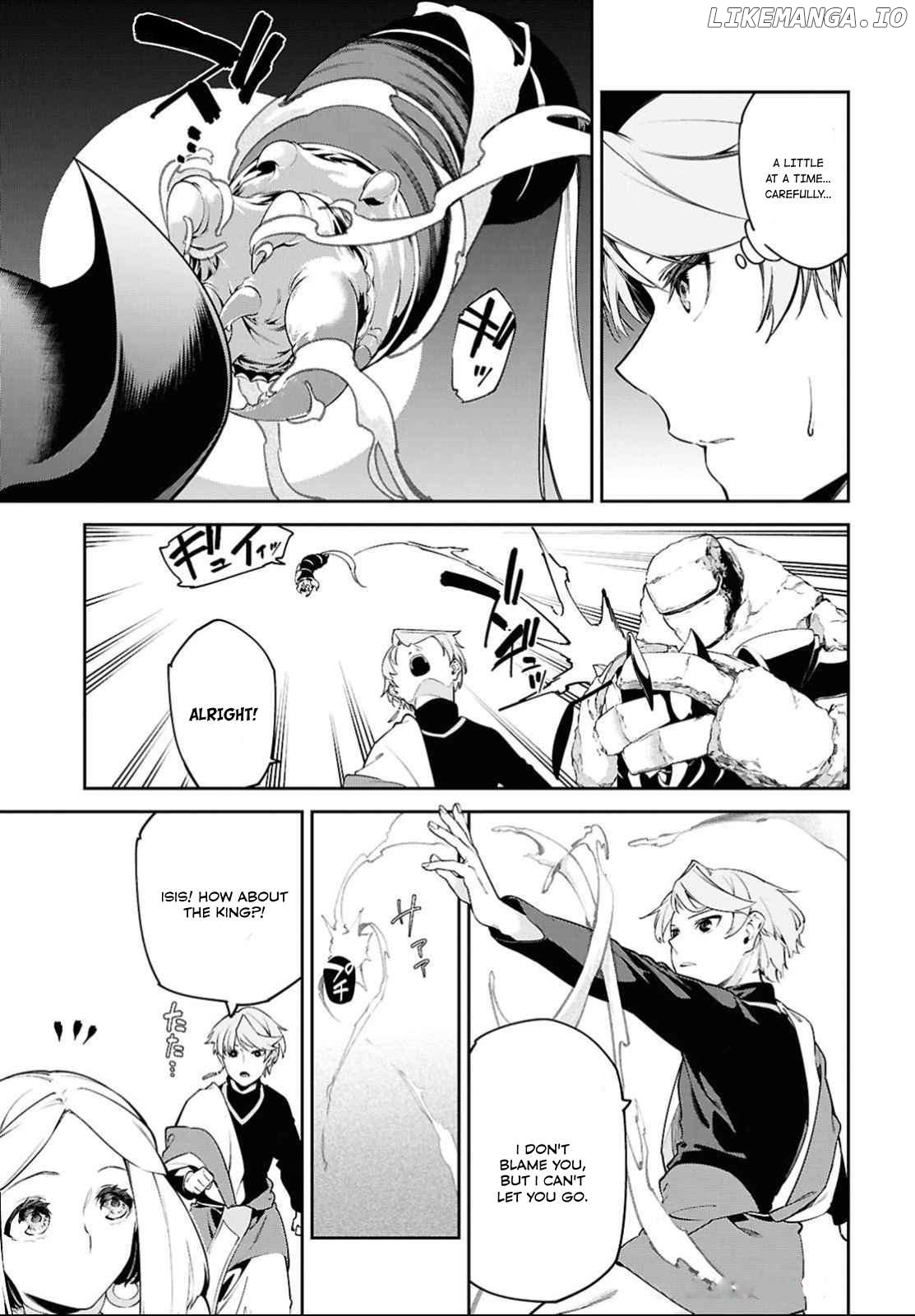 Suna Mahou de Suna no Oukoku wo Tsukurou: Sabaku ni Tsuihou Sareta kara Ganbatte Sokoku Ijou no Kokka wo Tatete Mita Chapter 3 - page 19