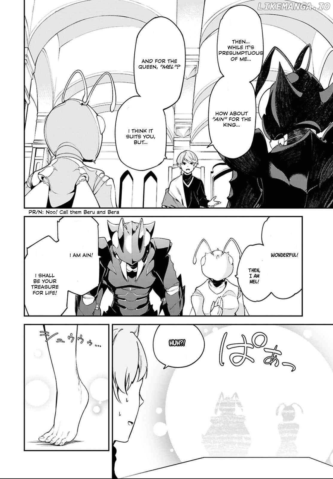 Suna Mahou de Suna no Oukoku wo Tsukurou: Sabaku ni Tsuihou Sareta kara Ganbatte Sokoku Ijou no Kokka wo Tatete Mita Chapter 3 - page 26