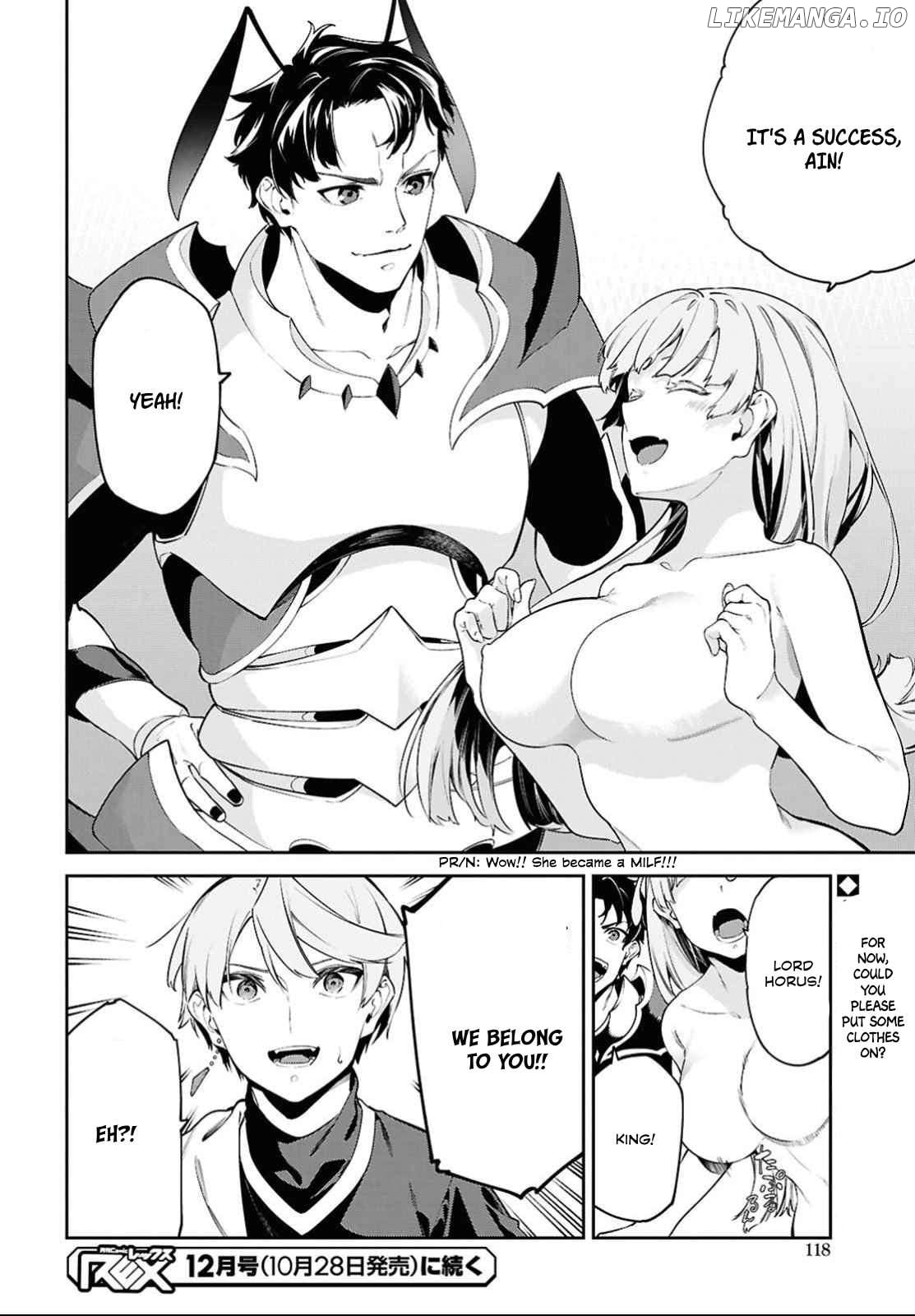 Suna Mahou de Suna no Oukoku wo Tsukurou: Sabaku ni Tsuihou Sareta kara Ganbatte Sokoku Ijou no Kokka wo Tatete Mita Chapter 3 - page 28