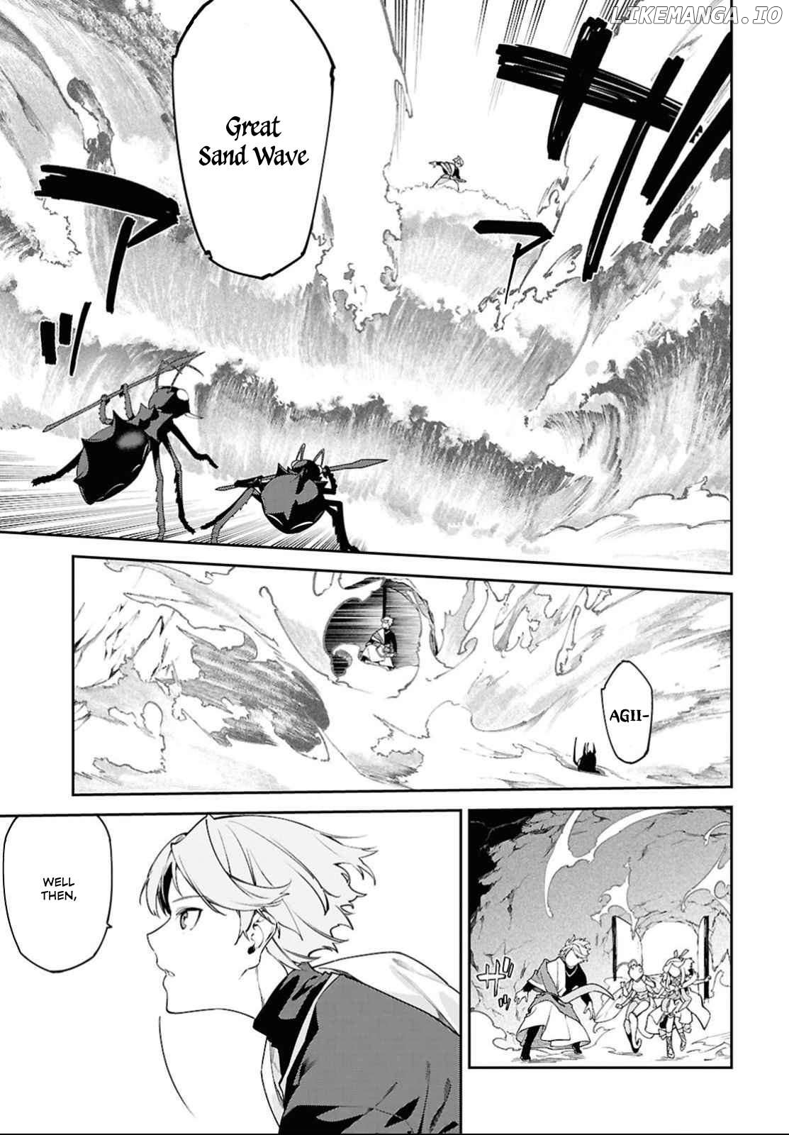 Suna Mahou de Suna no Oukoku wo Tsukurou: Sabaku ni Tsuihou Sareta kara Ganbatte Sokoku Ijou no Kokka wo Tatete Mita Chapter 3 - page 7