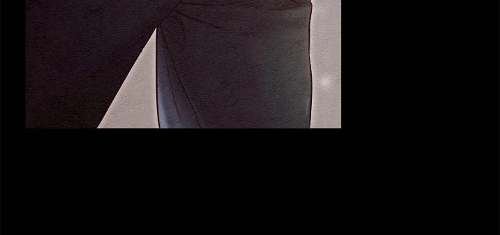 If You Desire to Keep Me [Official] Chapter 6 - page 23