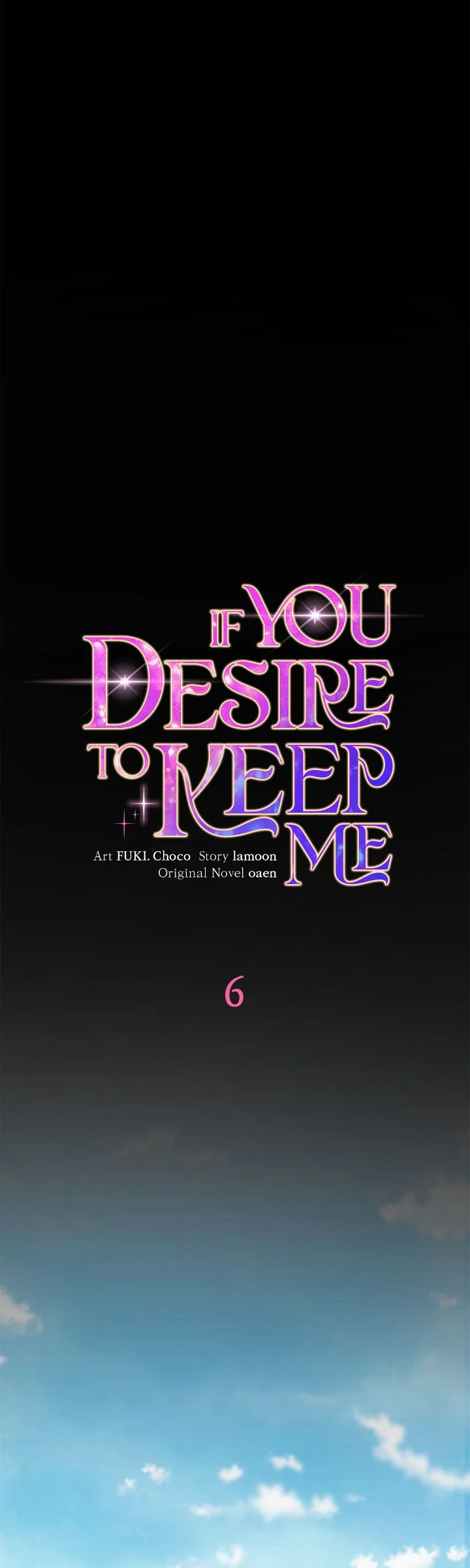 If You Desire to Keep Me [Official] Chapter 6 - page 6