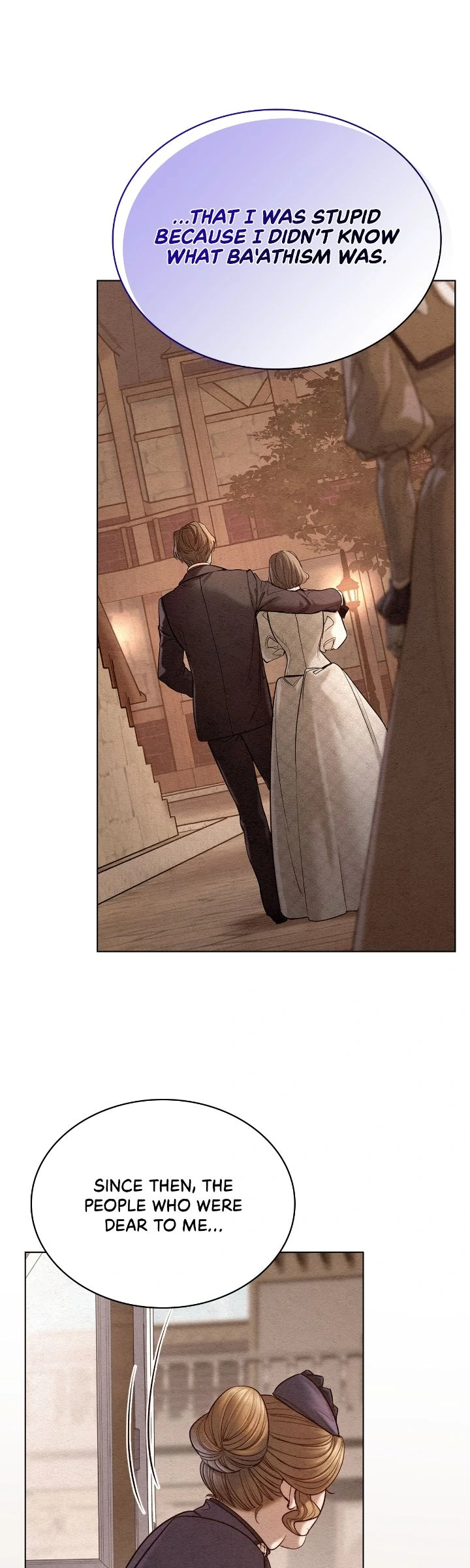 If You Desire to Keep Me [Official] Chapter 7 - page 15