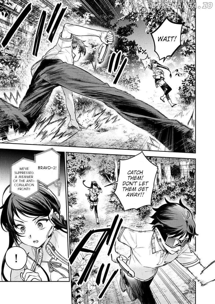 Nukitashi R - Nukige Mitai na Shima ni Sunderu Watashi wa Dou Surya Ii desu ka? R Chapter 1 - page 16