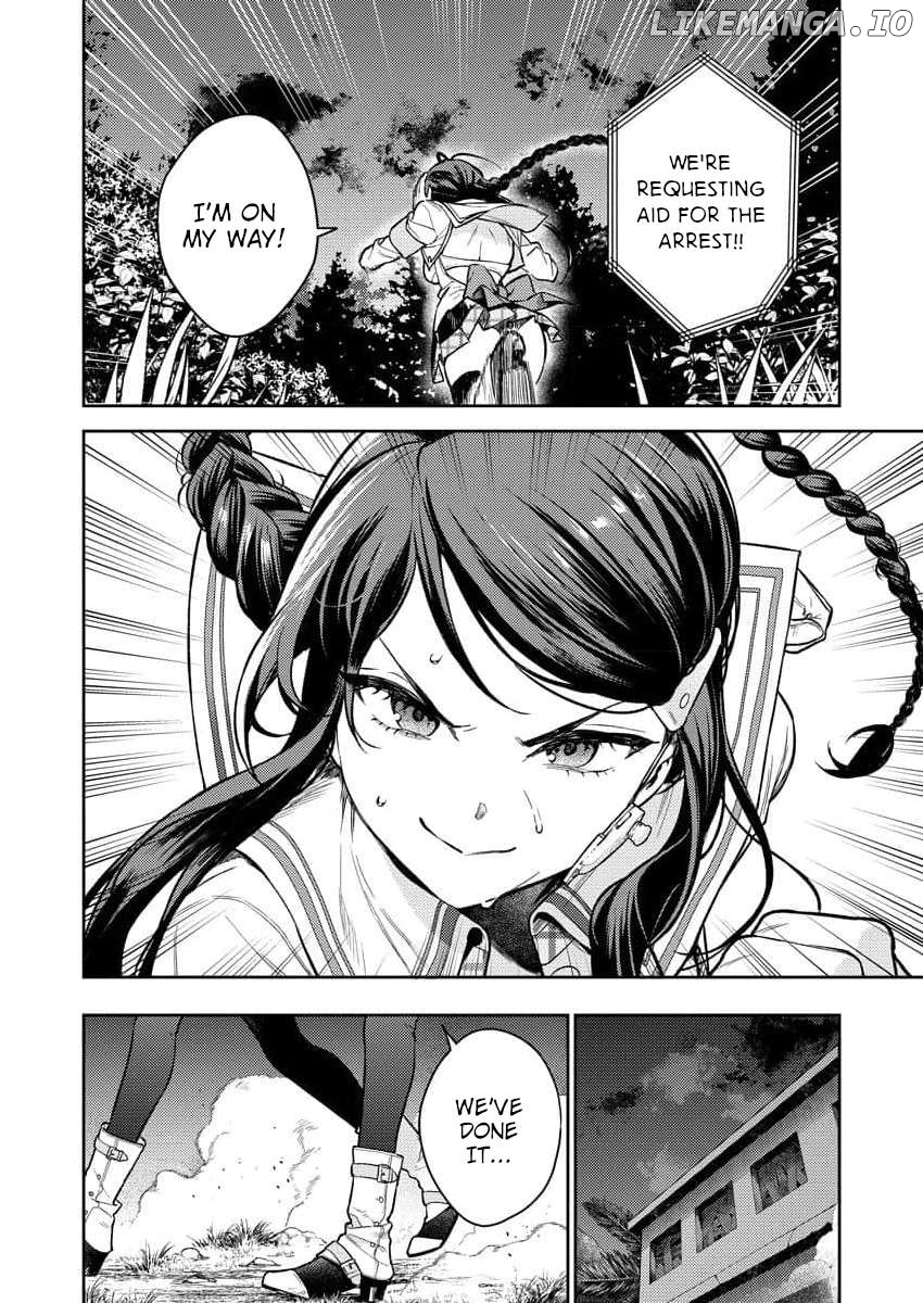 Nukitashi R - Nukige Mitai na Shima ni Sunderu Watashi wa Dou Surya Ii desu ka? R Chapter 1 - page 17